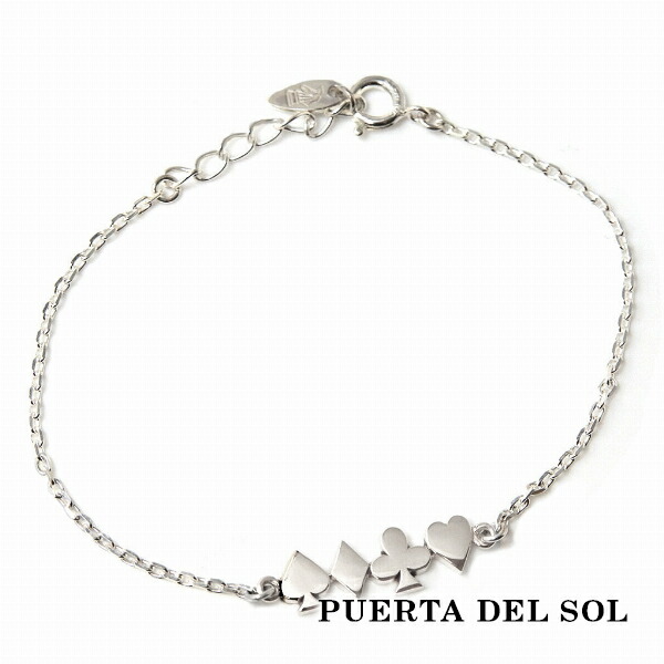 PUERTA DEL SOL トランプウォレットチェーン　シルバー950 PUERTA DEL SOL TrumpSuit トランプスート チェーン ブレスレット