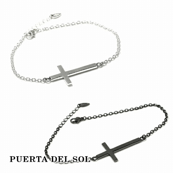 pds-br1365