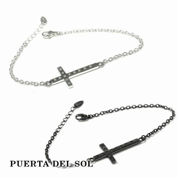 pds-br1365cz