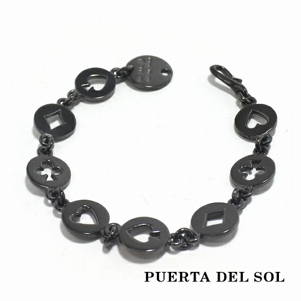 pds-br390bk