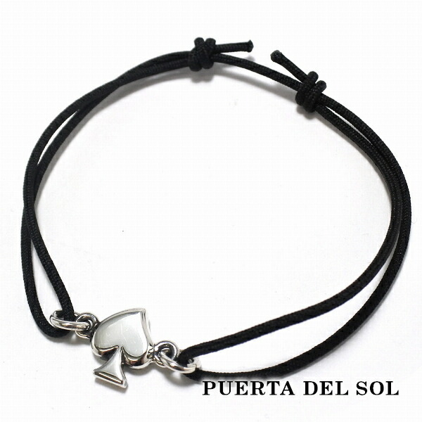 PUERTA DEL SOL トランプスート スペード コード ブレスレット
