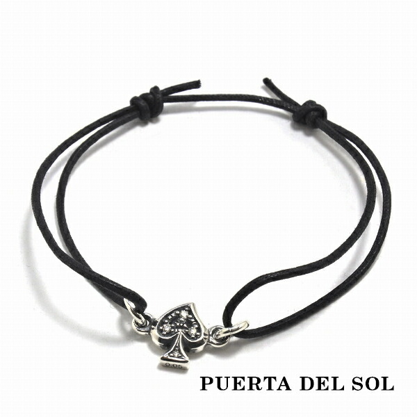 pds-br602d