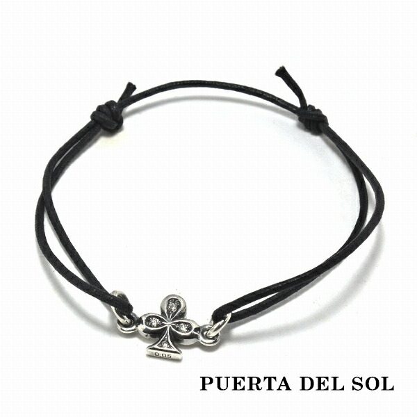 pds-br603d
