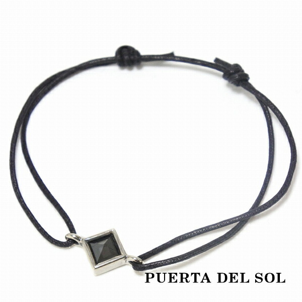 pds-br633