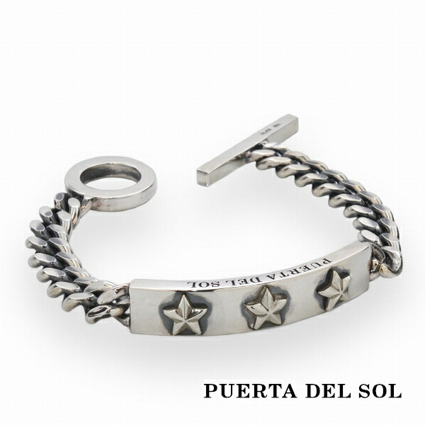 pds-br863-l