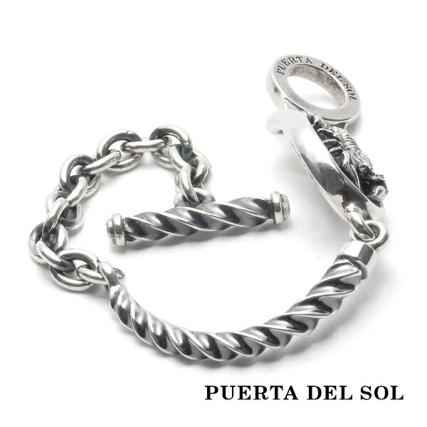 pds-br929-l