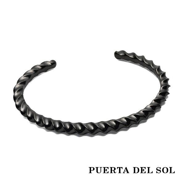 pds-br952bk