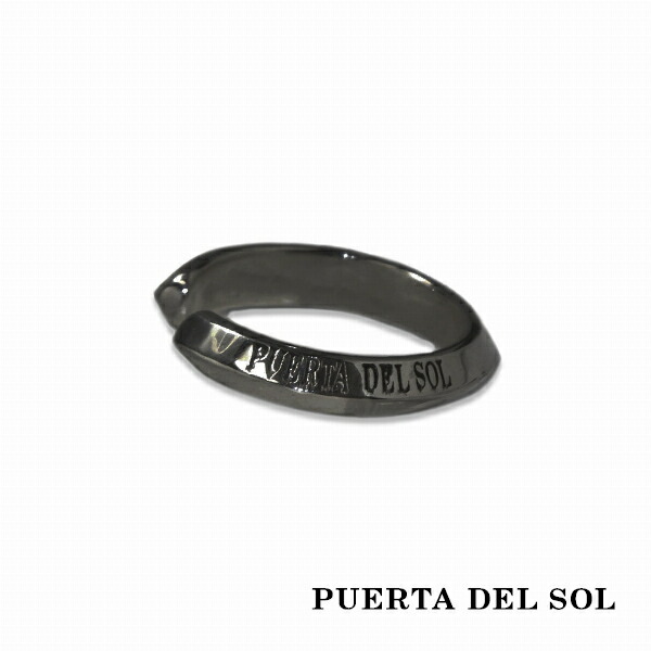 pds-ec1183bk