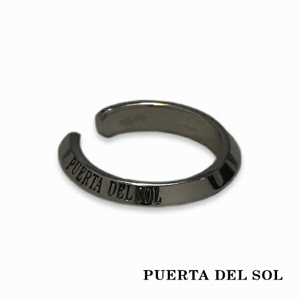 pds-ec1184bk