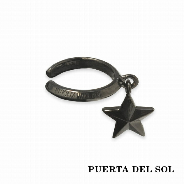 pds-ec1189bk