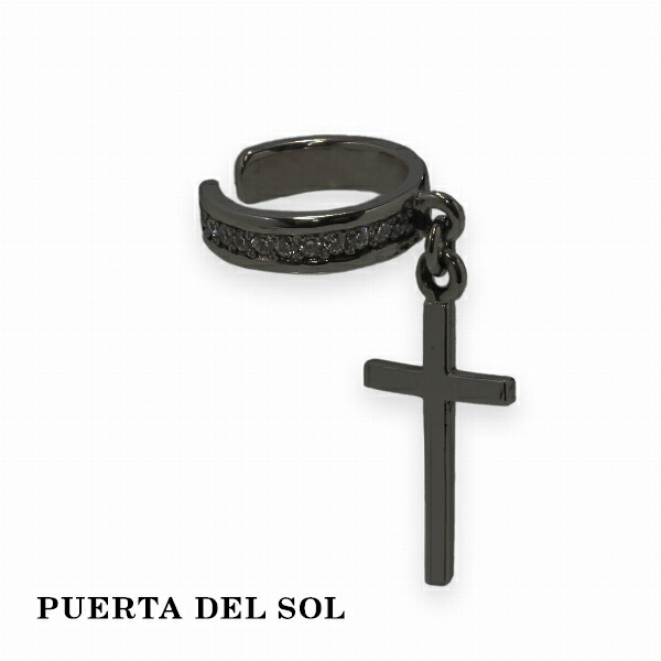 pds-ec1193bk