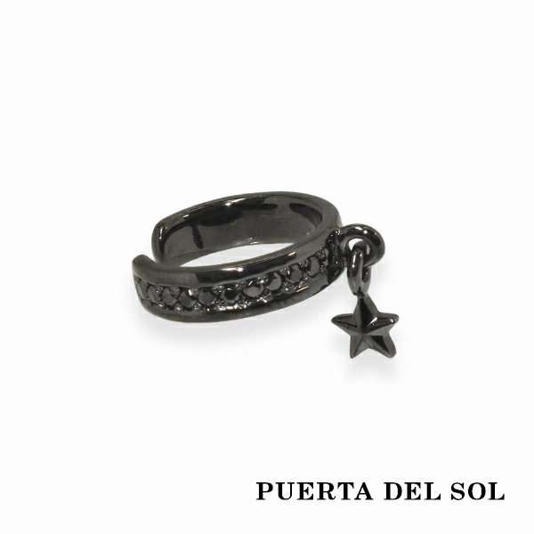 pds-ec1195bk