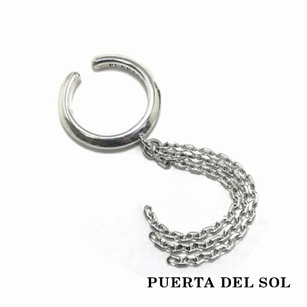 pds-ec1286