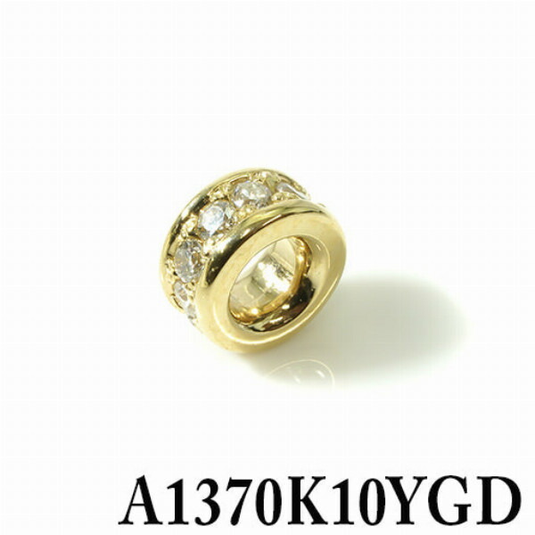 pds-ec1368