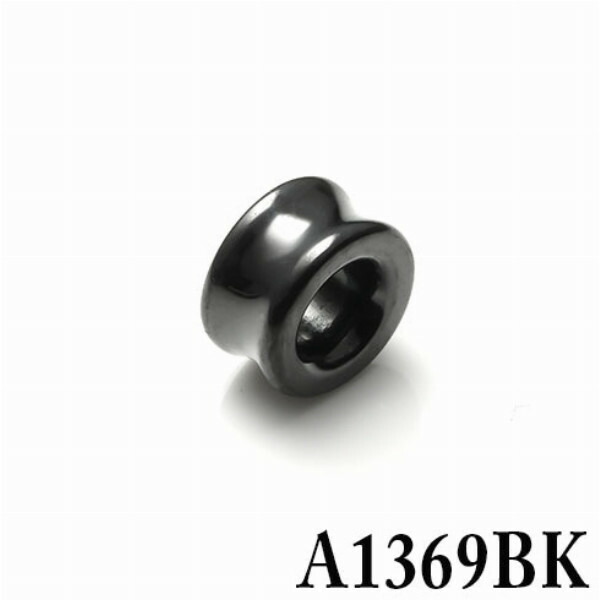 pds-ec1368