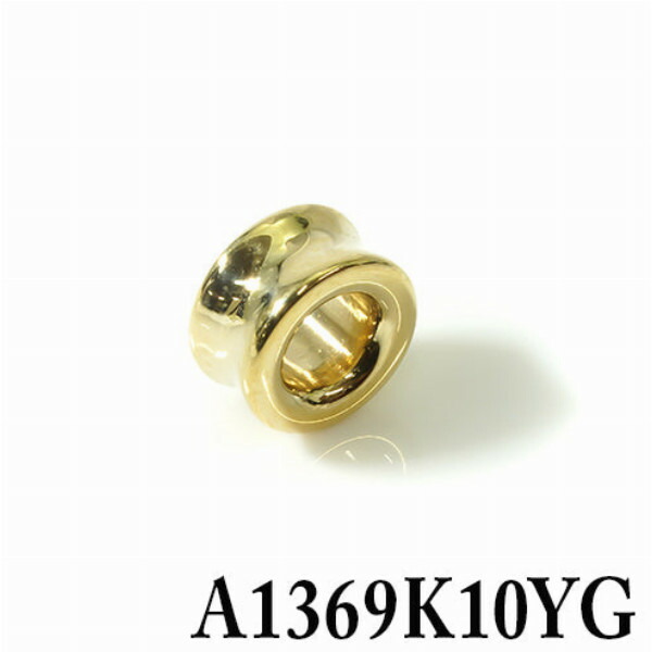pds-ec1368