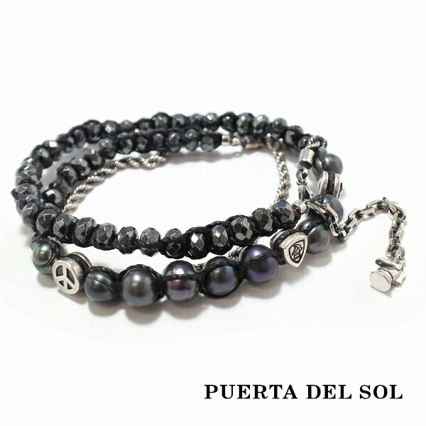 pds-jsbr002