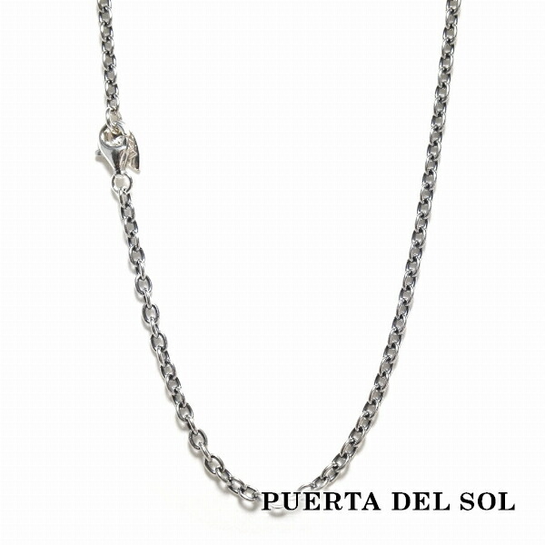 pds-ne1082-50