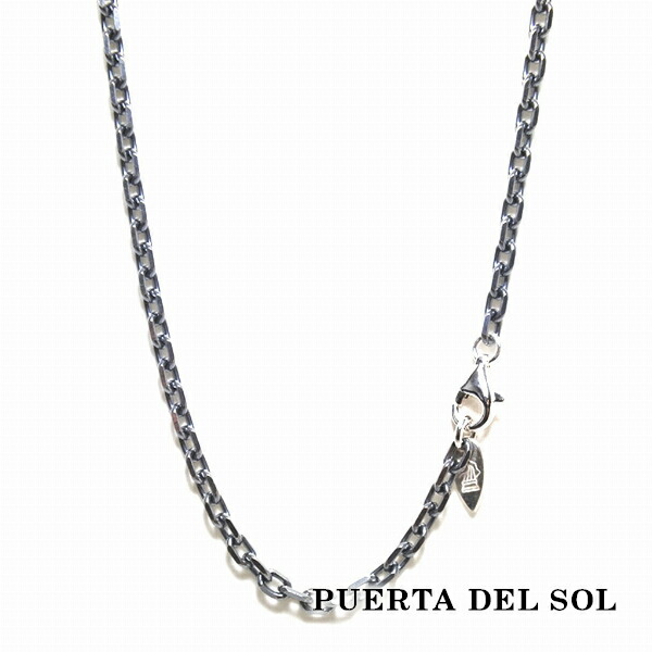 pds-ne1083-40
