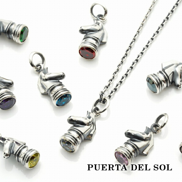 PUERTA DEL SOL ナイト 騎士 チェス駒 ネックレス(チェーン付き PUERTA DEL SOL ナイト 騎士 チェス駒 ネックレス(チェーン付き
