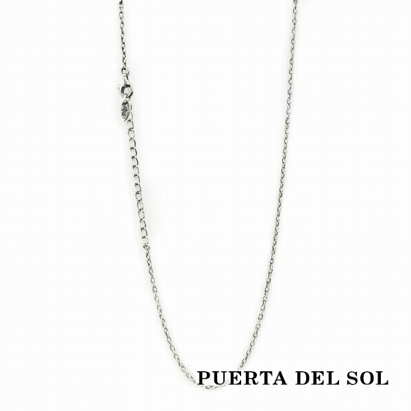 pds-ne1201-50
