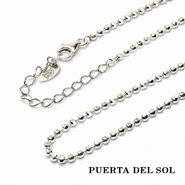 pds-ne1218-50