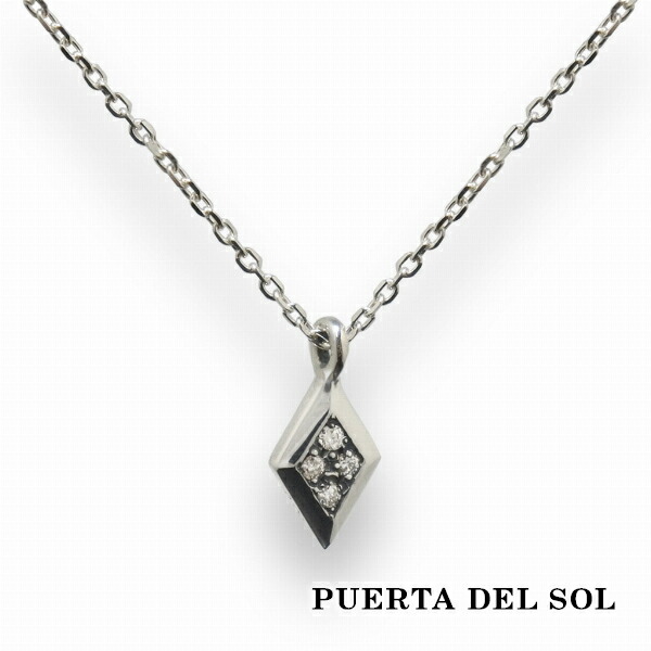 PUERTA DEL SOL トランプ ソリッド ひし形 ダイヤ ネックレス(チェーン