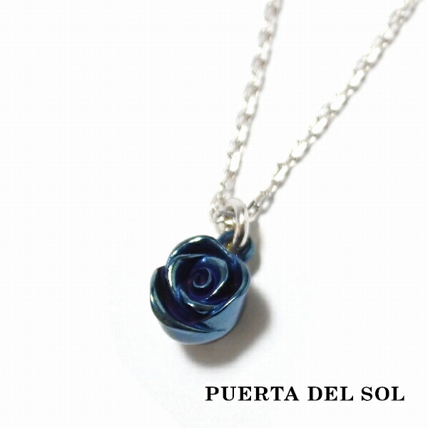 青いバラ アクセサリー ヨーロッパビンテージ PUERTA DEL SOL ブルーチタン バラ ローズ チャーム ネックレス
