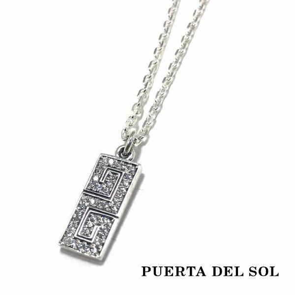 pds-ne1273