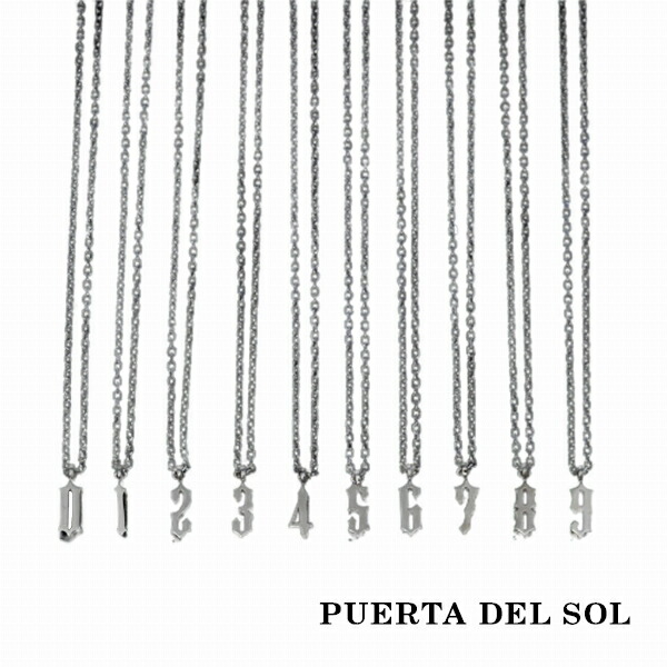pds-ne1296d