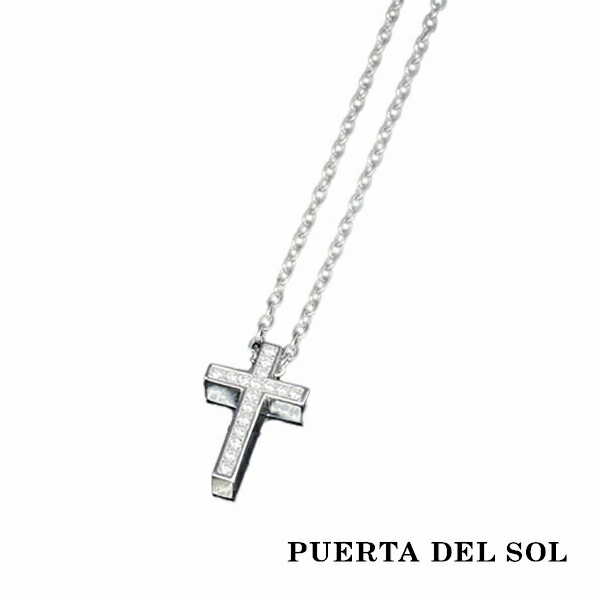 pds-ne1297