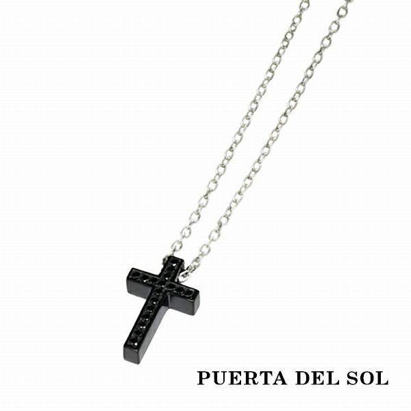 pds-ne1297bk