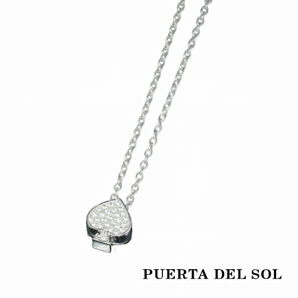 PUERTA DEL SOL Chubby 厚み クロス ブラック ネックレス(チェーン付き) ブラック シルバー950 チタンコーティング ユニセックス PUERTA DEL SOL Chubby 厚み スター ブラック ネックレス(チェーン付き) ブラック シルバー950 チタンコーティング  ユニセックス