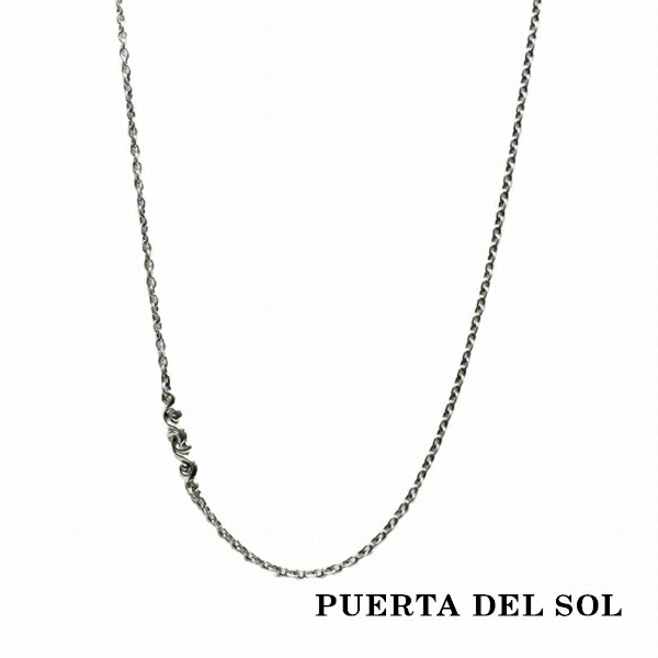 pds-ne1315-65