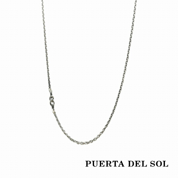 pds-ne1317-65