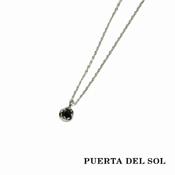 pds-ne1323bkd