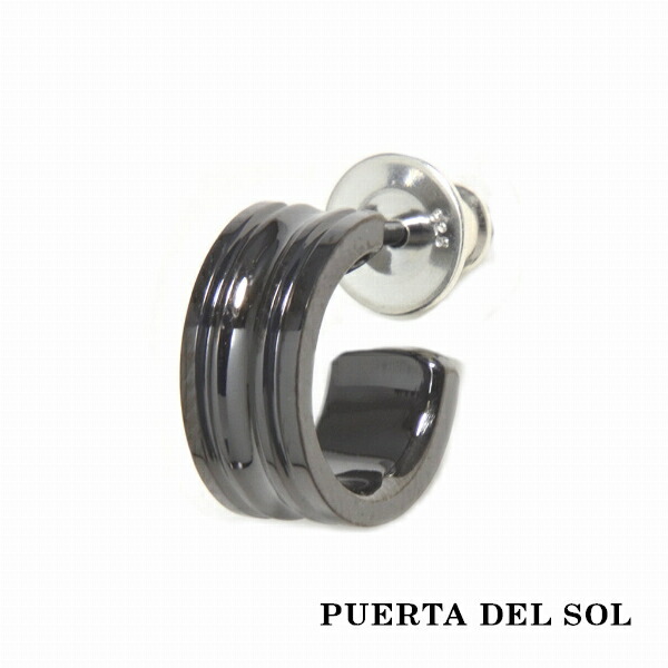 pds-pc1066bk