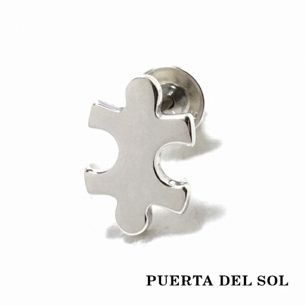pds-pc1069b