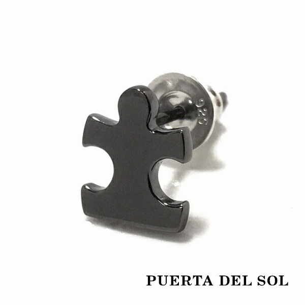 pds-pc1069bka