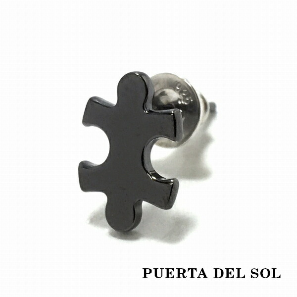 pds-pc1069bkb