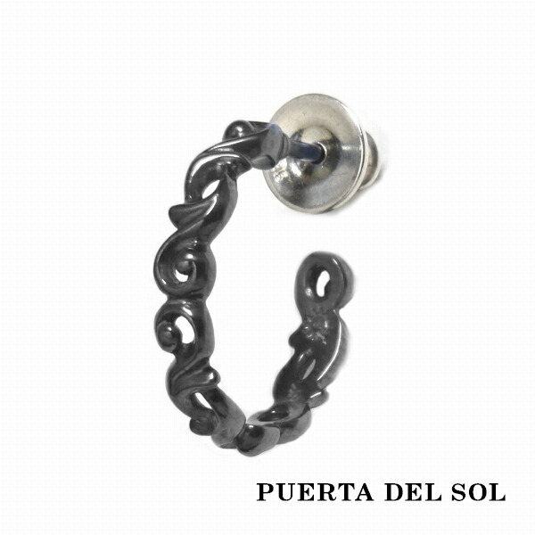 pds-pc1093bk