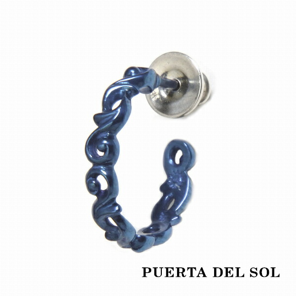 pds-pc1093bl
