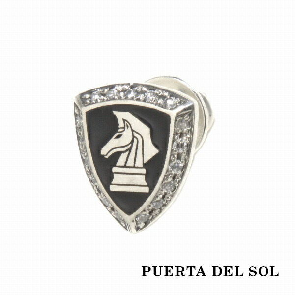 pds-pc1123bk