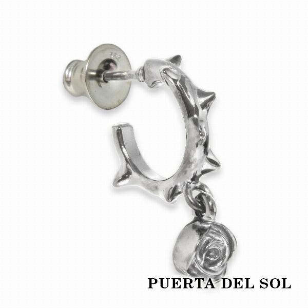 pds-pc1145