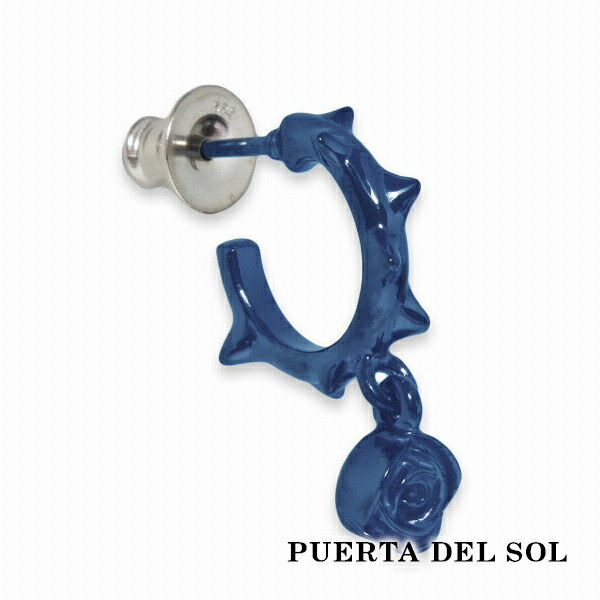 pds-pc1145bl