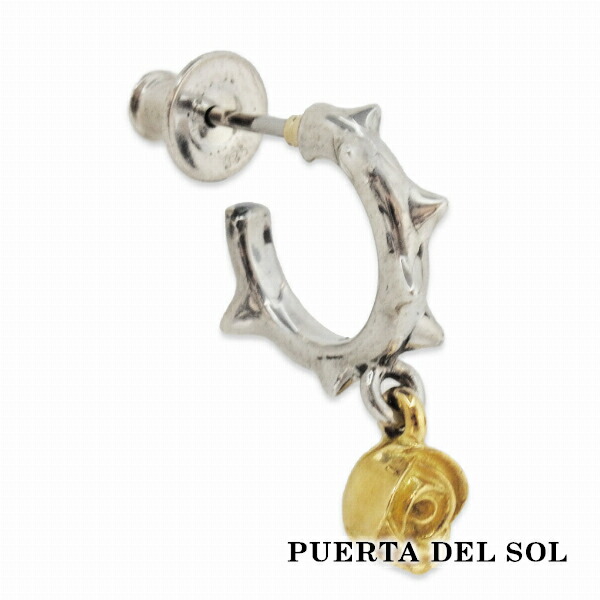 pds-pc1145yg