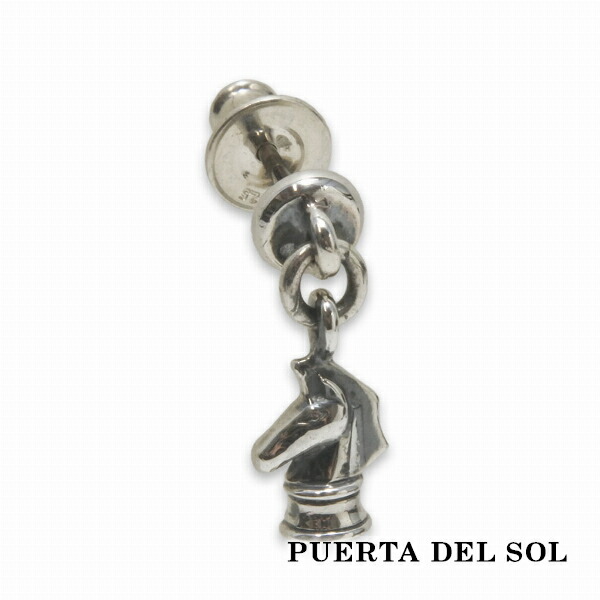 pds-pc1163