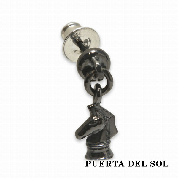 pds-pc1163bk
