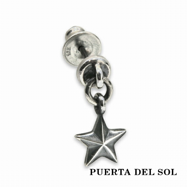 pds-pc1168