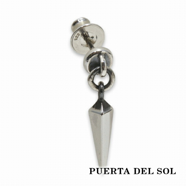 pds-pc1170